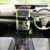 toyota voxy 2012 CFJ1573514 image 2