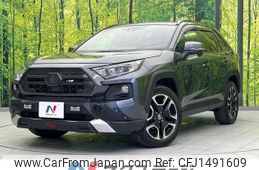 toyota rav4 2020 CFJ1491609