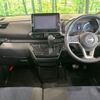 nissan roox 2021 -NISSAN--Roox 4AA-B45A--B45A-0321180---NISSAN--Roox 4AA-B45A--B45A-0321180- image 3