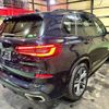 bmw x5 2019 quick_quick_CV30A_WBACV62010LM59127 image 2