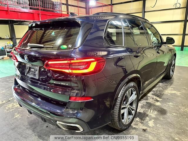 bmw x5 2019 quick_quick_CV30A_WBACV62010LM59127 image 2