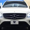 mercedes-benz glc-class 2019 -MERCEDES-BENZ--Benz GLC LDA-253905C--WDC2539052F631959---MERCEDES-BENZ--Benz GLC LDA-253905C--WDC2539052F631959- image 15