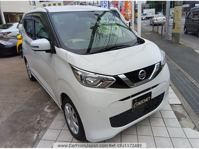 nissan dayz 2020 -NISSAN--DAYZ 5BA-B43W--B43W-0031169---NISSAN--DAYZ 5BA-B43W--B43W-0031169- image 2