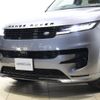 land-rover range-rover 2023 -ROVER--Range Rover 3CA-L123WA--SAL1A2AW1PA109497---ROVER--Range Rover 3CA-L123WA--SAL1A2AW1PA109497- image 27