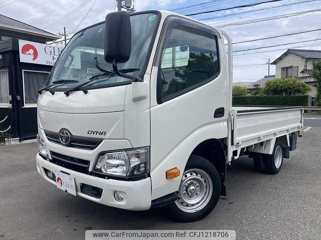 toyota dyna-truck 2020 quick_quick_ABF-TRY220_TRY220-0119331 image 1
