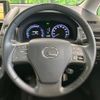 lexus hs 2012 CFJ1572856 image 11