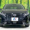 nissan aura 2022 CFJ1737272 image 14