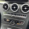 mercedes-benz c-class-station-wagon 2017 CFJ1828188 image 4