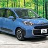 toyota sienta 2023 -TOYOTA--Sienta 6AA-MXPL10G--MXPL10-1095952---TOYOTA--Sienta 6AA-MXPL10G--MXPL10-1095952- image 18