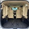 toyota alphard 2019 -TOYOTA--Alphard DAA-AYH30W--AYH30-0074025---TOYOTA--Alphard DAA-AYH30W--AYH30-0074025- image 20