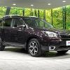 subaru forester 2013 -SUBARU--Forester DBA-SJG--SJG-009721---SUBARU--Forester DBA-SJG--SJG-009721- image 17