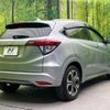 honda vezel 2017 quick_quick_RU3_RU3-1230463 image 18