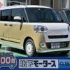 daihatsu move-canbus 2023 GOO_JP_700060017330240121005 image 1