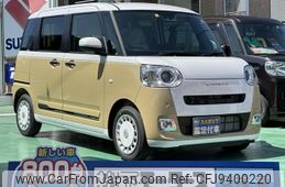 daihatsu move-canbus 2023 GOO_JP_700060017330240121005