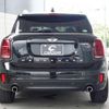 mini mini-others 2017 CFJ1504767 image 13