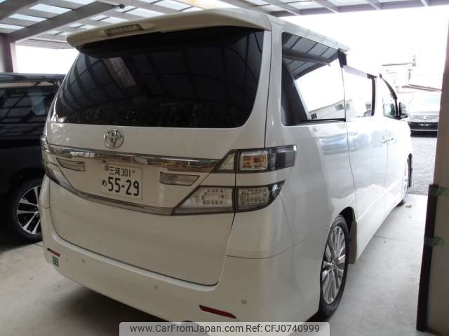 toyota vellfire 2013 -TOYOTA 【春日井 300ﾅ1663】--Vellfire DBA-GGH25W--GGH25W-8021337---TOYOTA 【春日井 300ﾅ1663】--Vellfire DBA-GGH25W--GGH25W-8021337- image 2