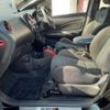 nissan note 2020 -NISSAN--Note HE12--410425---NISSAN--Note HE12--410425- image 9
