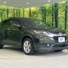 honda vezel 2014 CFJ1615639 image 17