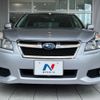 subaru legacy-b4 2013 -SUBARU--Legacy B4 DBA-BMM--BMM-006010---SUBARU--Legacy B4 DBA-BMM--BMM-006010- image 13
