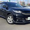 honda vezel 2015 -HONDA--VEZEL DAA-RU4--RU4-1020375---HONDA--VEZEL DAA-RU4--RU4-1020375- image 1