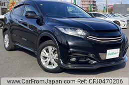 honda vezel 2015 -HONDA--VEZEL DAA-RU4--RU4-1020375---HONDA--VEZEL DAA-RU4--RU4-1020375-