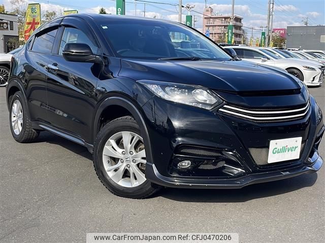 honda vezel 2015 -HONDA--VEZEL DAA-RU4--RU4-1020375---HONDA--VEZEL DAA-RU4--RU4-1020375- image 1