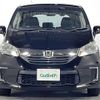 honda freed 2015 CFJ1767454 image 24