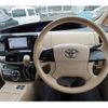 toyota estima-hybrid 2014 -TOYOTA--Estima Hybrid AHR20W--7081835---TOYOTA--Estima Hybrid AHR20W--7081835- image 5