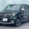 honda n-one 2018 CFJ8893539 image 4