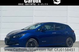 nissan leaf 2023 -NISSAN--Leaf ZAA-ZE1--ZE1-210637---NISSAN--Leaf ZAA-ZE1--ZE1-210637-