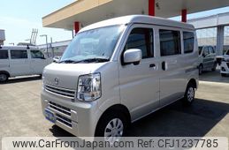 mazda scrum-van 2024 CFJ1237785