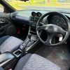 mitsubishi fto 1997 2f310dbef9a82e405210edf6eb345c42 image 9