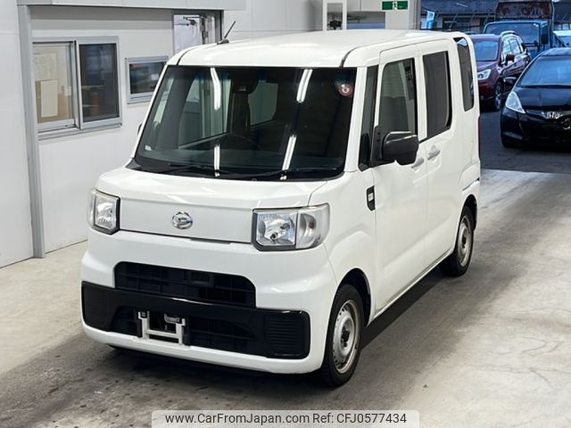 daihatsu hijet-caddie 2017 -DAIHATSU--Hijet Caddie LA700V-0003587---DAIHATSU--Hijet Caddie LA700V-0003587- image 1