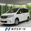 nissan serena 2011 -NISSAN--Serena DBA-C26--C26-008656---NISSAN--Serena DBA-C26--C26-008656- image 1