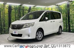 nissan serena 2011 -NISSAN--Serena DBA-C26--C26-008656---NISSAN--Serena DBA-C26--C26-008656-