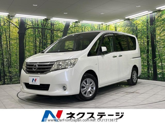 nissan serena 2011 -NISSAN--Serena DBA-C26--C26-008656---NISSAN--Serena DBA-C26--C26-008656- image 1