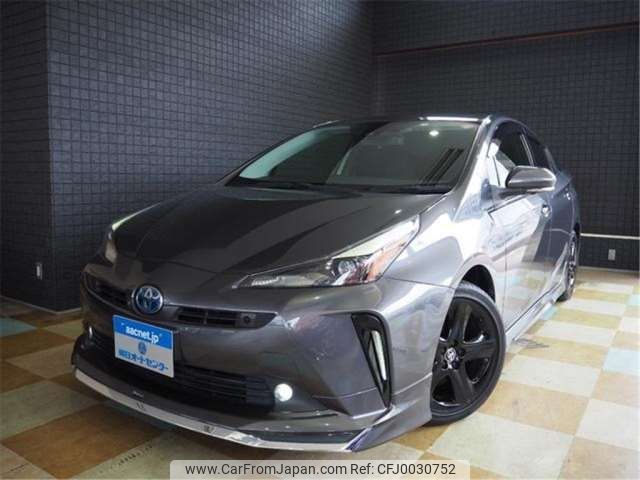 toyota prius 2021 -TOYOTA--Prius 6AA-ZVW51--ZVW51-6211129---TOYOTA--Prius 6AA-ZVW51--ZVW51-6211129- image 1