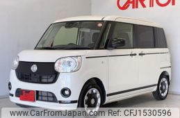 daihatsu move-canbus 2022 CFJ1530596