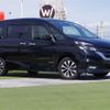 nissan serena 2018 -NISSAN--Serena DAA-GFC27--GFC27-100385---NISSAN--Serena DAA-GFC27--GFC27-100385- image 1