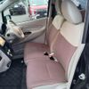 mitsubishi ek-wagon 2017 CFJ1680529 image 22