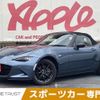 mazda roadster 2016 -MAZDA--Roadster DBA-ND5RC--ND5RC-109730---MAZDA--Roadster DBA-ND5RC--ND5RC-109730- image 1