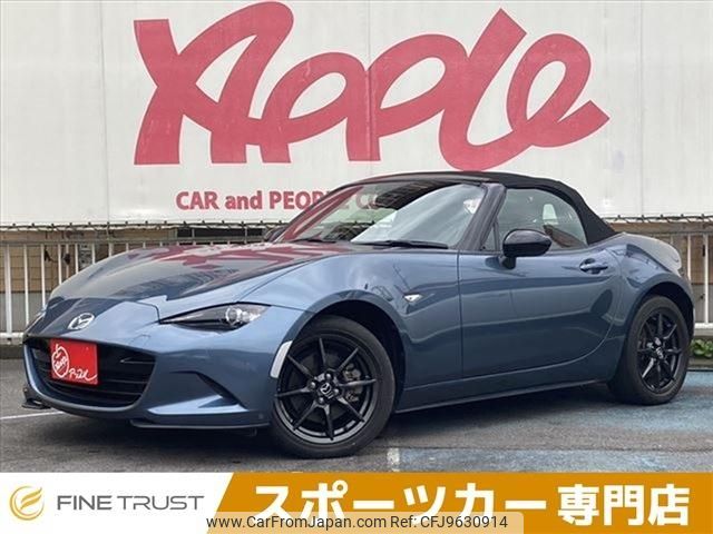 mazda roadster 2016 -MAZDA--Roadster DBA-ND5RC--ND5RC-109730---MAZDA--Roadster DBA-ND5RC--ND5RC-109730- image 1