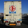 mitsubishi-fuso super-great 2008 CEO-29 image 3