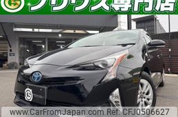 toyota prius 2016 quick_quick_ZVW50_ZVW50-6048329