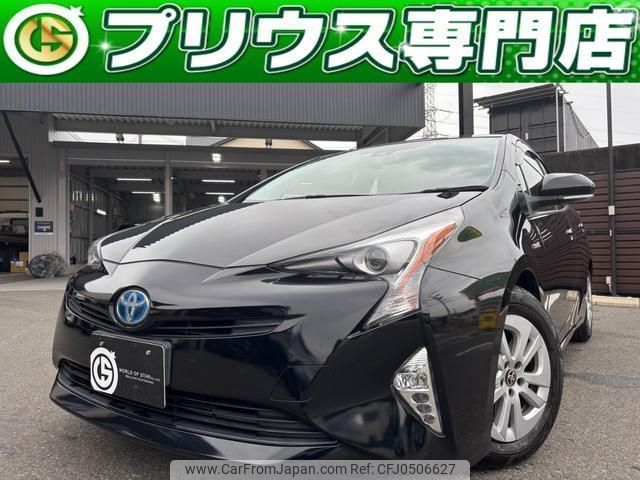 toyota prius 2016 quick_quick_ZVW50_ZVW50-6048329 image 1