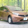 nissan note 2016 CFJ1751443 image 15