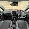 peugeot 2008 2017 -PEUGEOT--Peugeot 2008 ABA-A94HN01--VF3CUHNZTHY034301---PEUGEOT--Peugeot 2008 ABA-A94HN01--VF3CUHNZTHY034301- image 2