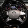 mercedes-benz amg 2016 -MERCEDES-BENZ--AMG ABA-463272--WDB4632721X247249---MERCEDES-BENZ--AMG ABA-463272--WDB4632721X247249- image 24