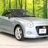 daihatsu copen 2016 -DAIHATSU--Copen DBA-LA400K--LA400K-0018153---DAIHATSU--Copen DBA-LA400K--LA400K-0018153- image 16