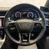 audi a7-sportback 2018 quick_quick_F2DLZS_WAUZZZF26KN026096 image 17